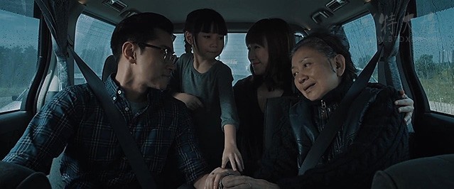 [我的妈呀][HD-1080P-MKV4][国粤双语中字][豆瓣7.4分][1.72GB][2017]