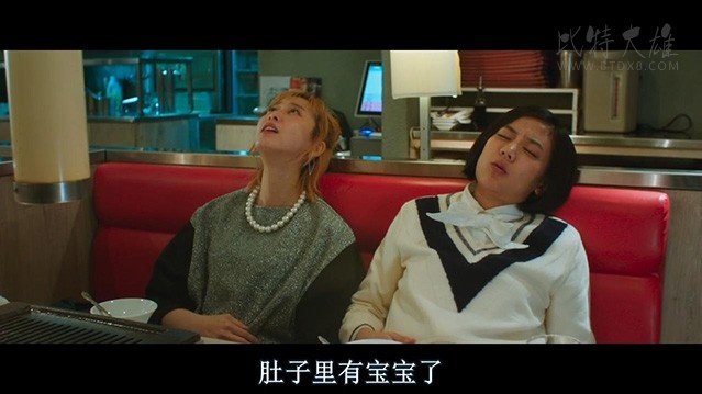 [招笑猫][BD-720P-MP4][日语中字][1.38GB][2017]