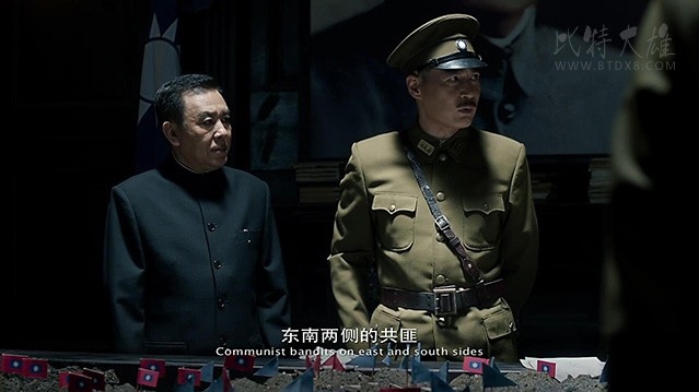 [血战湘江][HD-1080P/2160P-MP4][国语中字][豆瓣3.8分][2.2GB/4.61GB][2017]