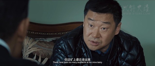 [引爆者][HD-1080P-MP4][国语中字][豆瓣6.6分][1.3GB][2017]