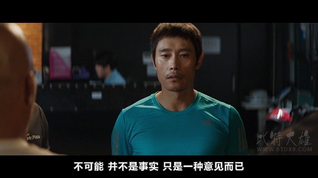 [那才是我的世界][HD-720P-MP4][韩语中字][豆瓣7.3分][1.24GB][2018]