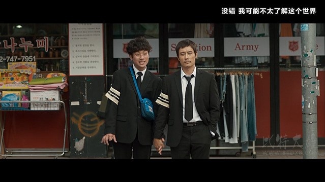 [那才是我的世界][HD-720P-MP4][韩语中字][豆瓣7.3分][1.24GB][2018]