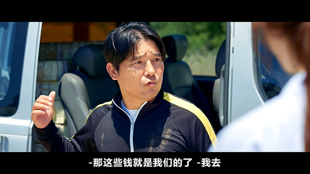 [大门][HD-720P/1080P-MP4][韩语中字][豆瓣4.8分][1.93GB/3.66GB][2017]
