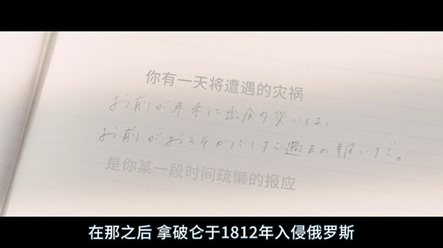 [老师！我可以喜欢你吗？][BD-720P-MP4][日语中字][豆瓣6.4分][1.59GB][2017]