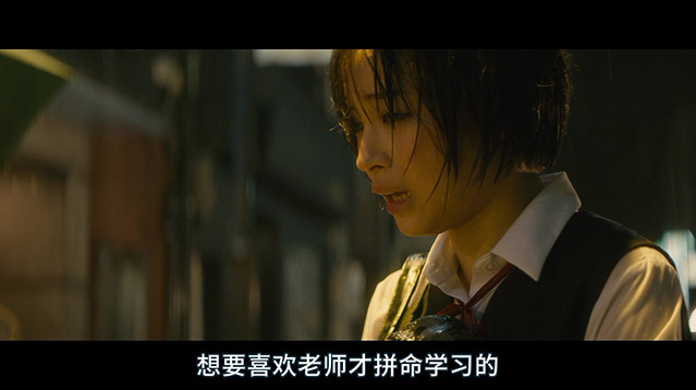 [老师！我可以喜欢你吗？][BD-720P-MP4][日语中字][豆瓣6.4分][1.59GB][2017]