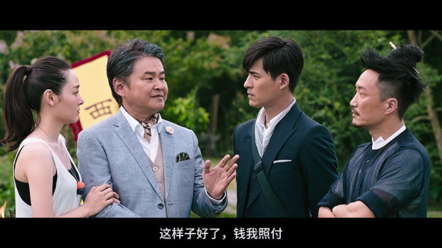 [天生不对][BD-720P/1080P-MP4][粤国双语中字][豆瓣4.1分][2.80GB/5.72GB][2017]
