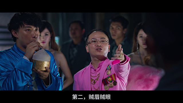 [卧底巨星][BD-720P/1080P-MP4][国粤双语中字][豆瓣3.8分][2.56GB/4.46GB][2018]