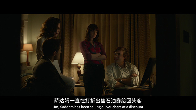 [与人为恶][BD-720P/1080P-MP4][英语中字][豆瓣6.9分][1.48GB/3.35GB][2018]