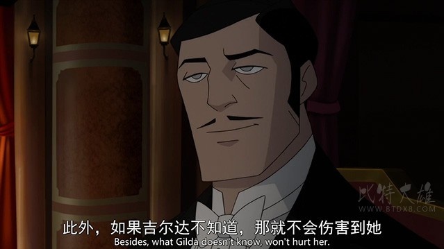 [蝙蝠侠：煤气灯下的哥谭][HD-720P-MP4][英语中字][豆瓣7.2分][564MB][2017]