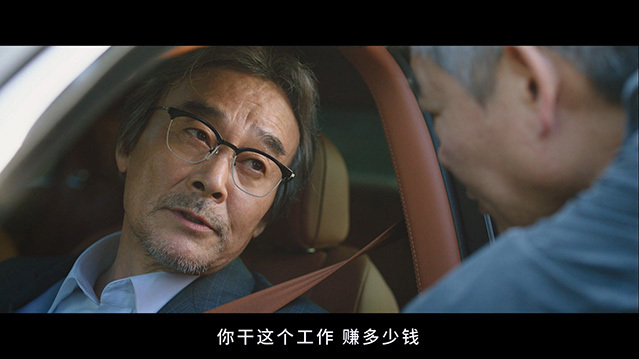 [侦探2][HD-720P/1080P-MP4][韩语中字][豆瓣6.5分][1.50GB/2.83GB][2018]