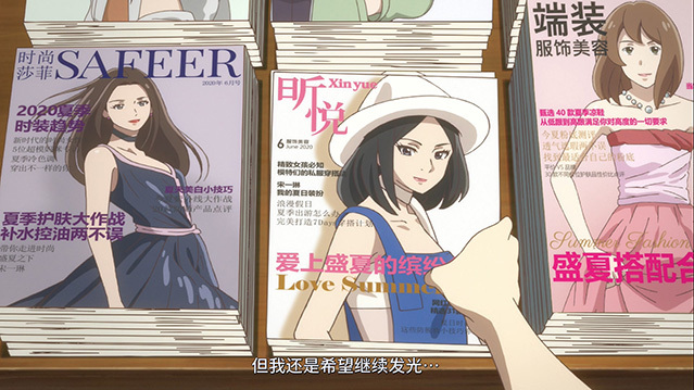 [肆式青春][HD-720P/1080P-MP4][国语中字][豆瓣5.5分][850MB/1.61GB][2018]