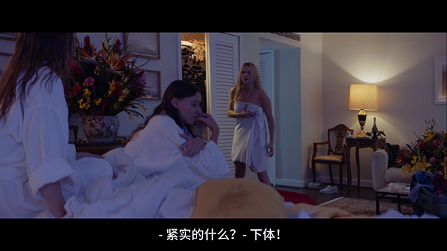 [巴西奇遇记][BD-720P/1080P-MP4][英语中字][1.37GB/2.52GB][2017]
