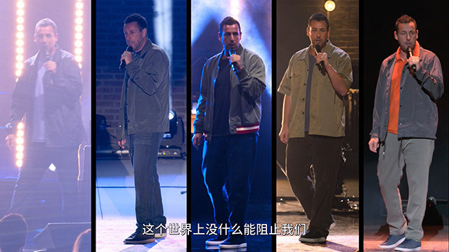 [亚当·桑德勒：100%新鲜][HD-720P/1080P-MP4][英语中字][豆瓣7.5分][1.4GB/3.19GB][2018]