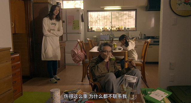 [接吻的饺子][BD-720P/1080P-MP4][日语中字][豆瓣5.2分][1.4GB/2.88GB][2018]