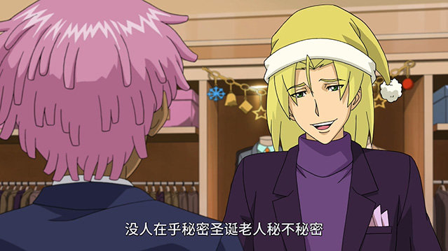 [凯斯：粉色圣诞节][HD-720P-MP4][英语中字][685MB][2018]