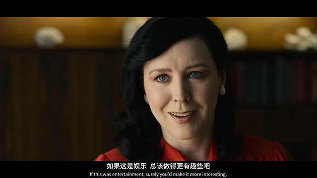 [黑镜：潘达斯奈基][HD-720P/1080P-MP4][英语中字][豆瓣7.7分][1.34GB/2.92GB][2018]