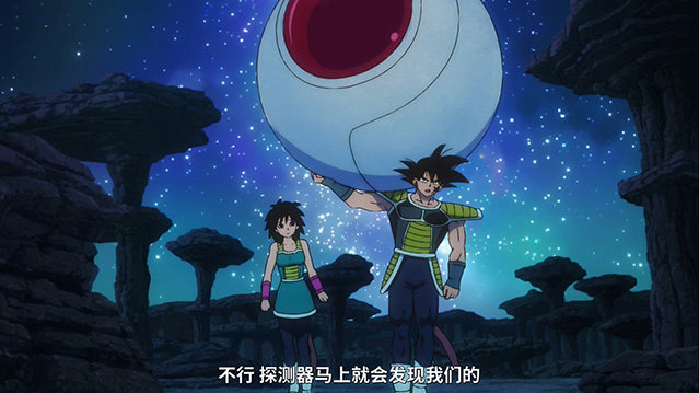 [龙珠超：布罗利][BD-720P/1080P-MP4][日语中字][豆瓣7.7分][2.66GB/5.03GB][2018]