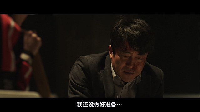 [上流社会][HD-720P/1080P-MP4][韩语中字][豆瓣5.5分][1.98GB/3.82GB][2018]