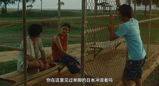 [哈纳莱伊湾][BD-720P/1080P-MP4][日语中字][豆瓣7.0分][1.98GB/4.37GB][2018]