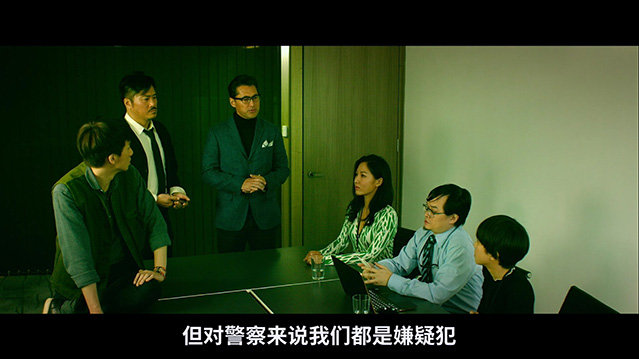 [逆向诱拐][BD-720P/1080P-MP4][粤语中字][豆瓣5.4分][2.03GB/4.74GB][2019]