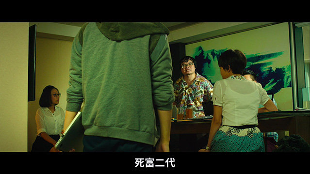 [逆向诱拐][BD-720P/1080P-MP4][粤语中字][豆瓣5.4分][2.03GB/4.74GB][2019]
