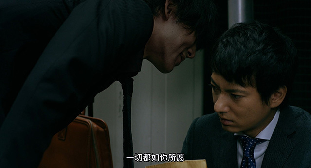 [不能犯][BD-720P/1080P-MP4][日语中字][豆瓣5.2分][1.47GB/3.45GB][2018]