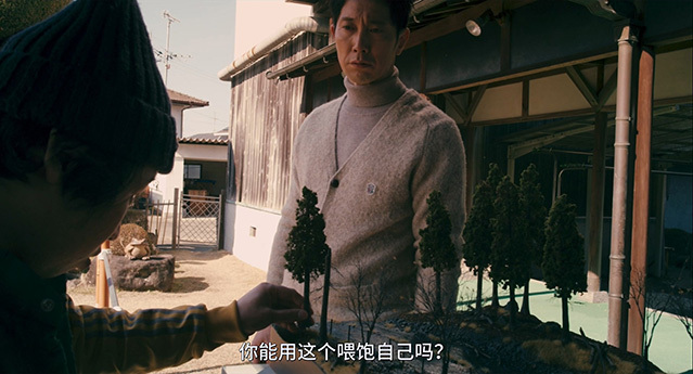 [谎话连篇][BD-720P/1080P-MP4][日语中字][豆瓣6.3分][1.96GB/4.48GB][2018]