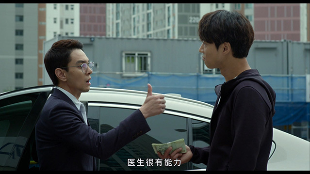 [幻视][HD-720P/1080P-MP4][韩语中字][豆瓣4.1分][1.01GB/2.08GB][2018]