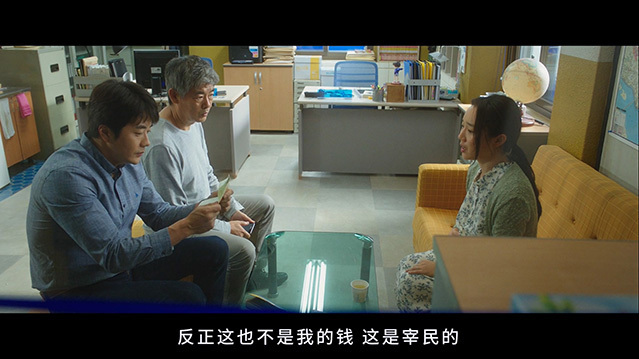 [侦探2][HD-720P/1080P-MP4][韩语中字][豆瓣6.5分][1.50GB/2.83GB][2018]