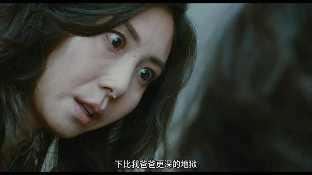 [祈祷落幕时][BD-720P/1080P-MP4][日语中字][豆瓣8.2分][1.7GB/3.39GB][2018]