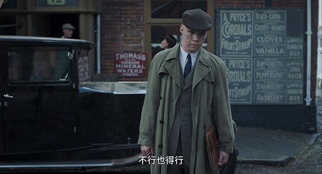 [小小陌生人][BD-720P/1080P-MP4][英语中字][豆瓣5.7分][1.23GB/2.7GB][2018]