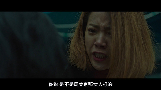 [白小姐][BD-720P/1080P-MP4][韩语中字][豆瓣7.2分][1.55GB/3.93GB][2018]