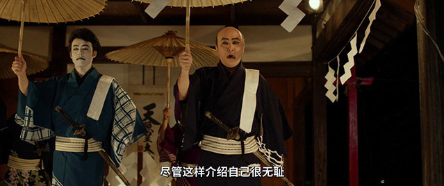 [龙先生][BD-720P-MP4][日语中字][豆瓣6.3分][1.91GB][2018]