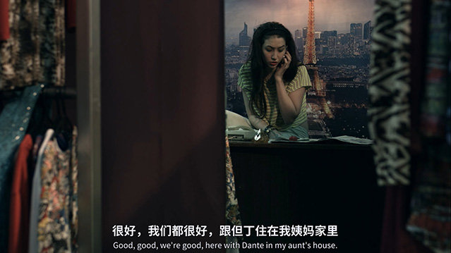 [艾拉妮丝][HD-720P/1080P-MP4][西班牙语中字][豆瓣5.8分][1.25GB/2.77GB][2017]