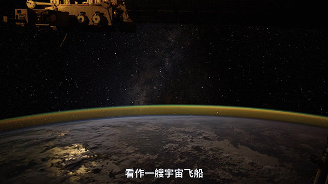 [美丽星球][BD-720P/1080P-MP4][英语中字][豆瓣8.5分][1.03GB/1.89GB][2016]