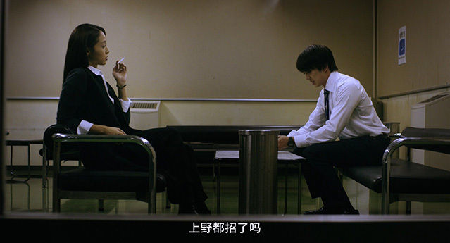 [不能犯][BD-720P/1080P-MP4][日语中字][豆瓣5.2分][1.47GB/3.45GB][2018]