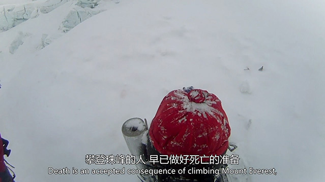[珠峰清道夫][HD-1080P-MP4][尼泊尔语中字][豆瓣9.0分][2.41GB][2018]