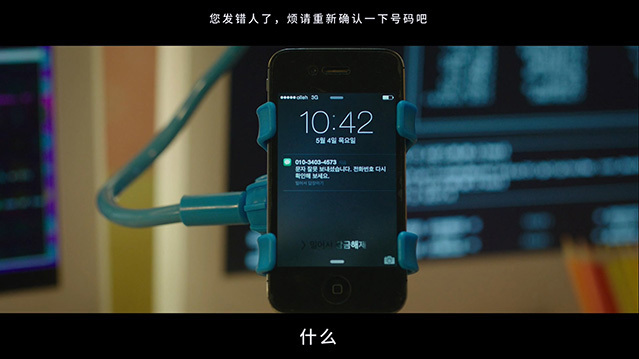 [侦探2][HD-720P/1080P-MP4][韩语中字][豆瓣6.5分][1.50GB/2.83GB][2018]