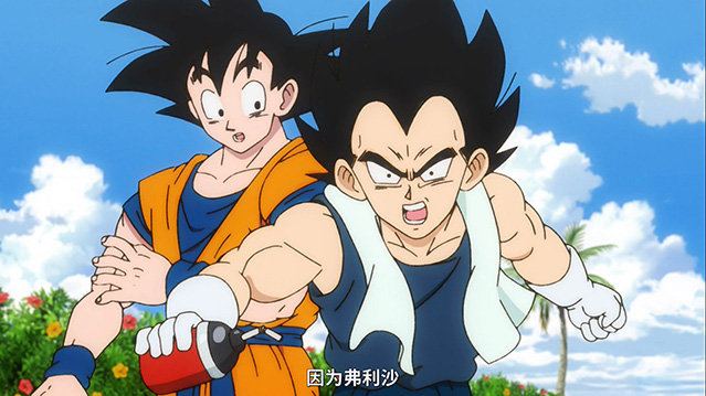 [龙珠超：布罗利][BD-720P/1080P-MP4][日语中字][豆瓣7.7分][2.66GB/5.03GB][2018]