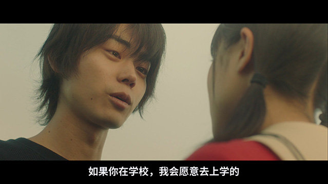 [邻座的怪同学][BD-720P/1080P-MP4][日语中字][豆瓣7.7分][1.75GB/3.74GB][2018]