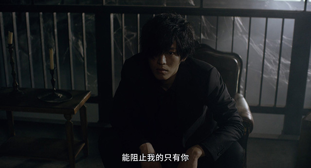 [不能犯][BD-720P/1080P-MP4][日语中字][豆瓣5.2分][1.47GB/3.45GB][2018]