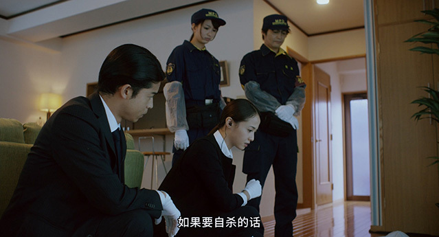 [不能犯][BD-720P/1080P-MP4][日语中字][豆瓣5.2分][1.47GB/3.45GB][2018]
