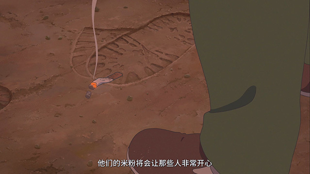 [肆式青春][HD-720P/1080P-MP4][国语中字][豆瓣5.5分][850MB/1.61GB][2018]