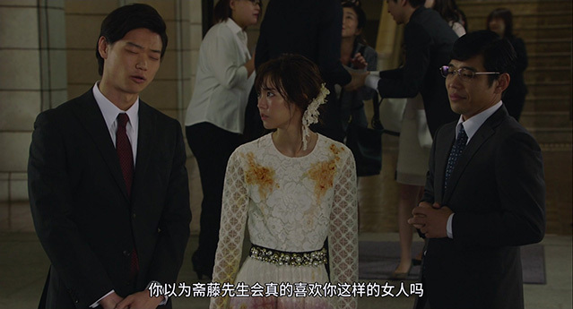 [雪耻女孩][BD-720P/1080P-MP4][日语中字][豆瓣5.2分][1.16GB/2.12GB][2017]