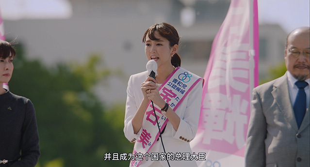 [雪耻女孩][BD-720P/1080P-MP4][日语中字][豆瓣5.2分][1.16GB/2.12GB][2017]