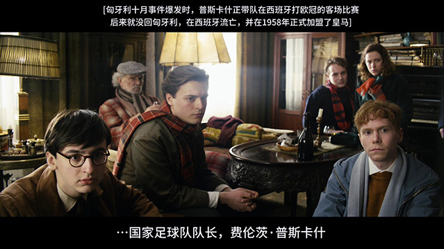 [沉默的教室][BD-720P/1080P-MP4][德语中字][1.44GB/2.83GB][2018]