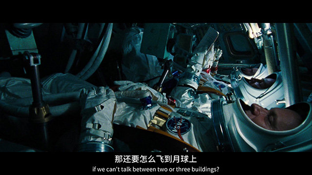 [登月第一人][BD-720P/1080P-MP4][英语中字][豆瓣7.6分][2.8GB/9.48GB][2018]