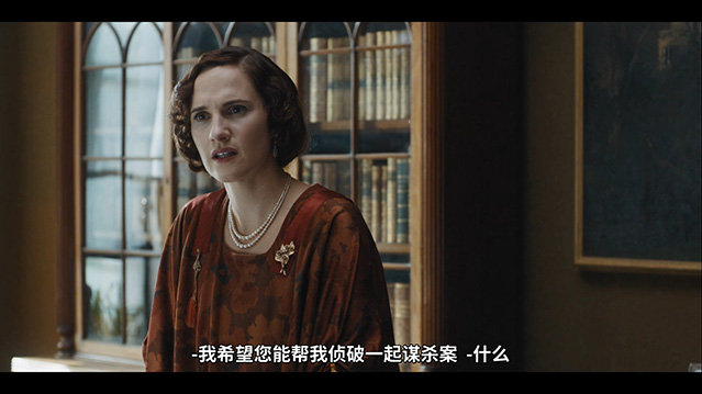 [阿加莎与谋杀的真谛][HD-720P/1080P-MP4][英语中字][豆瓣6.1分][1.08GB/2.21GB][2018]